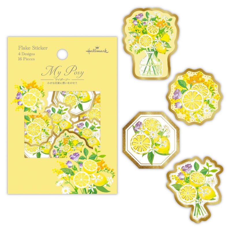 My Posy イエロー/フレークシール